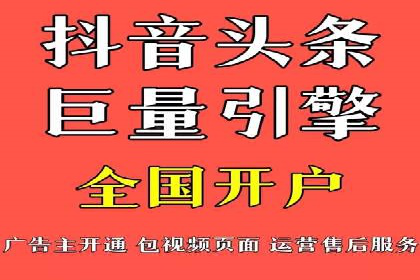 SEM账户优化案例：实战经验分享